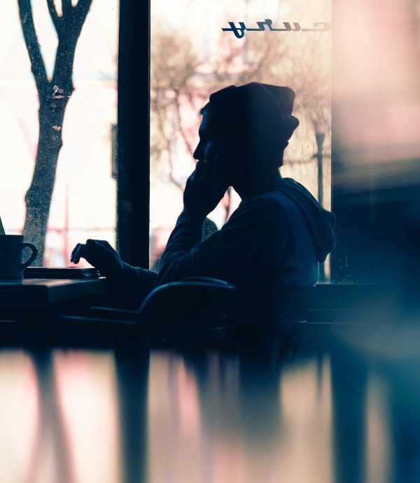 know you audience - for digital NFPS